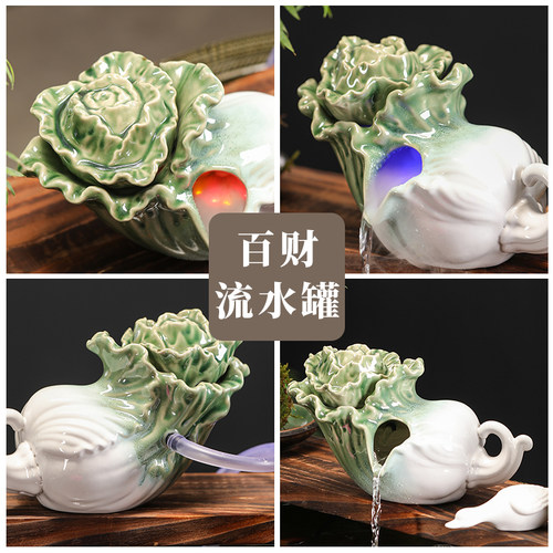 古法生态养鱼喷泉流水陶罐