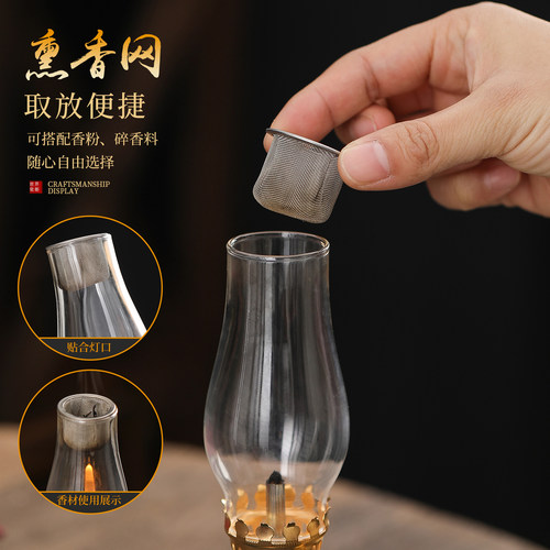 陶瓷酥油灯氛围灯茶室内客厅香薰丸香料不锈钢包边过滤帽diy配件