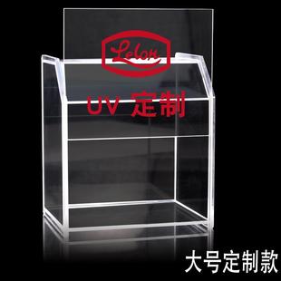 商务展会用品款亚克力透明请赐名片盒大容量名片箱收纳盒收集箱桌