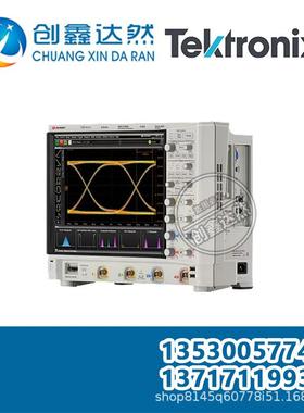 租售回收 是德/安捷伦 MSOS604A 示波器：6000MHz，4通道