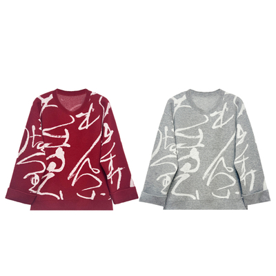 橙庐亮片绞花圆领针织T恤