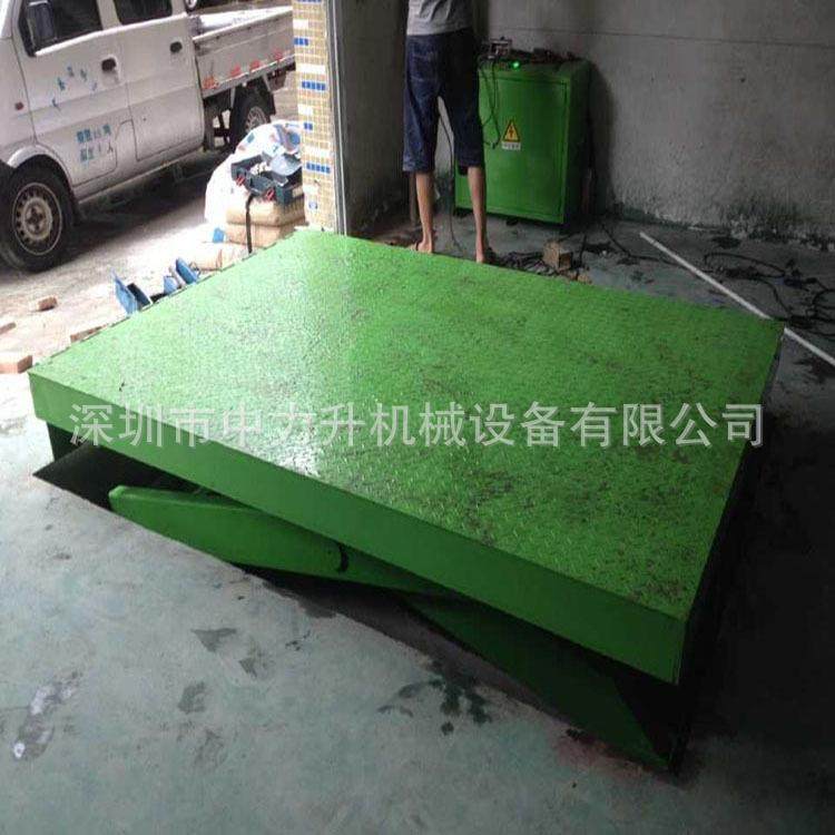 固定式液压升降机电动液压升降台4吨电动升降平台,搬运/仓储/物流设备,其他起重搬运设备,淘宝优惠券,粉丝福利购,淘宝优惠卷