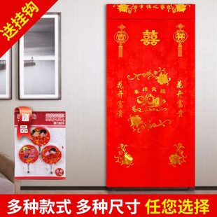 婚房子结婚门帘农村卧室新房大门用挂钩挂帘红色门帘红刺绣