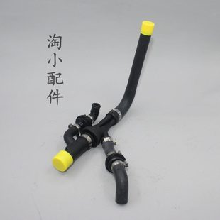 废T真空油泵管通风喷嘴单向阀总成适配驭 气管1.8B5帕萨特 领