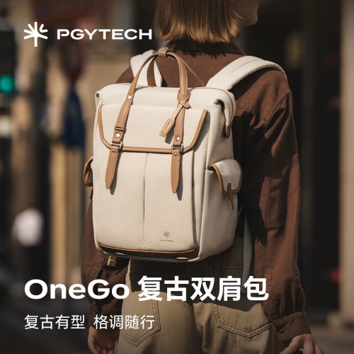 PGYTECH摄影包蒲公英OneGo复古双肩相机包佳能索尼富士相机包