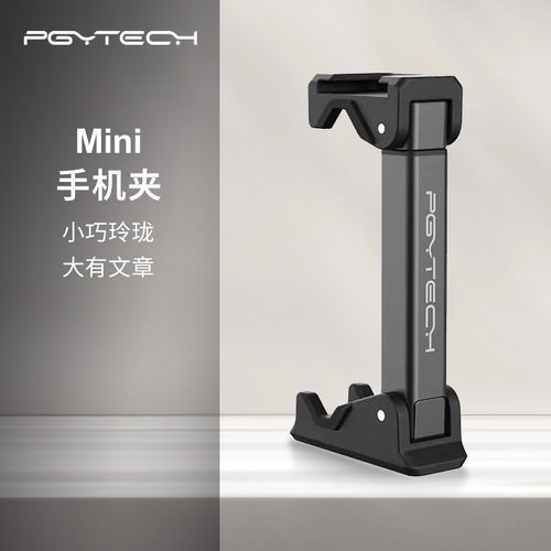 蒲公英官方正品顺丰发货假一罚十