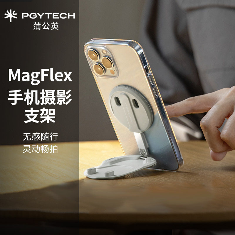 蒲公英官方正品顺丰发货假一罚十
