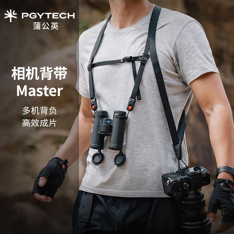 【可优惠】正品假一罚十蒲公英