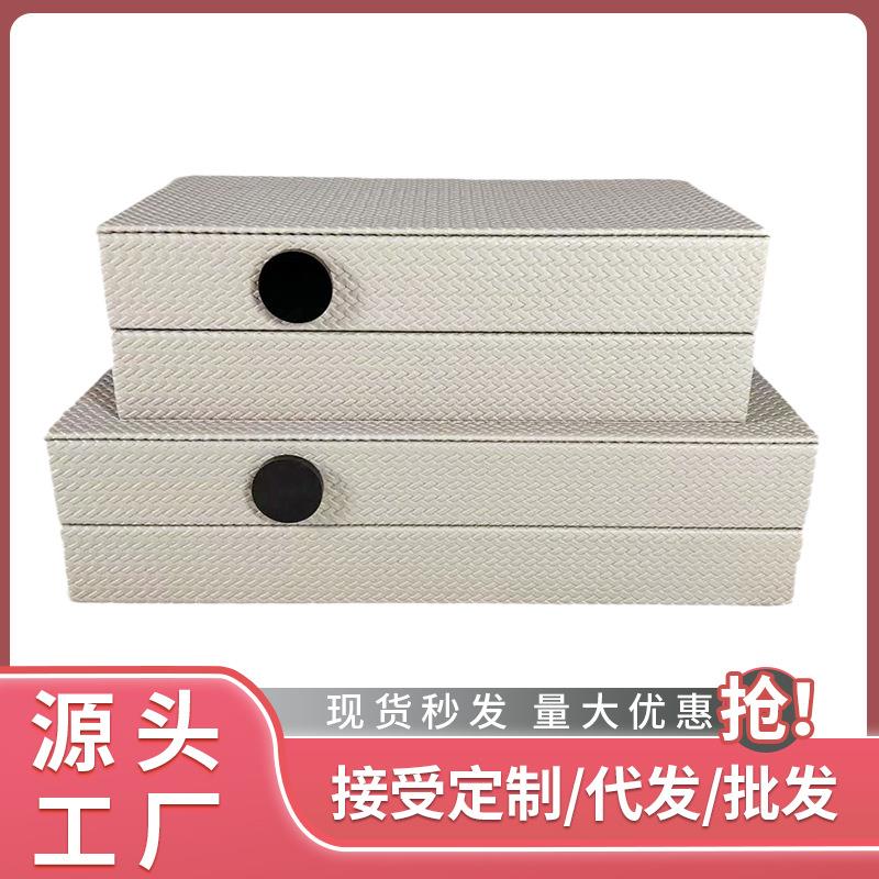 现代极简意式饰品盒收纳盒样板间衣帽间卧室编织纹皮革首饰盒摆件