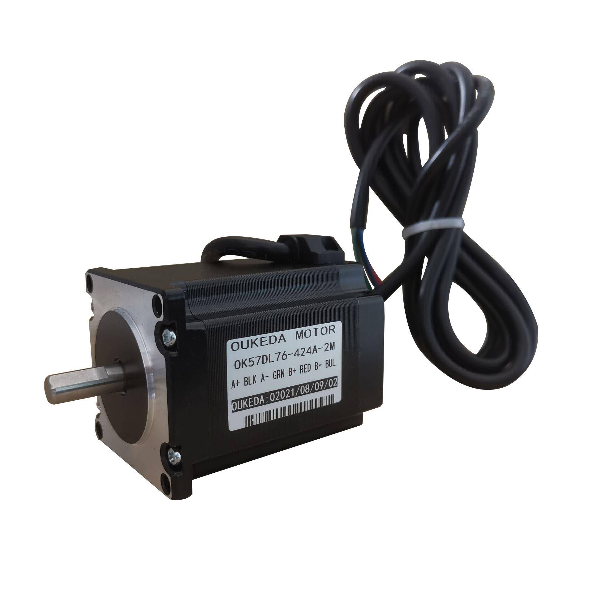 57步进电机机身76电缆线2米轴径857BYGH76电机二线四线