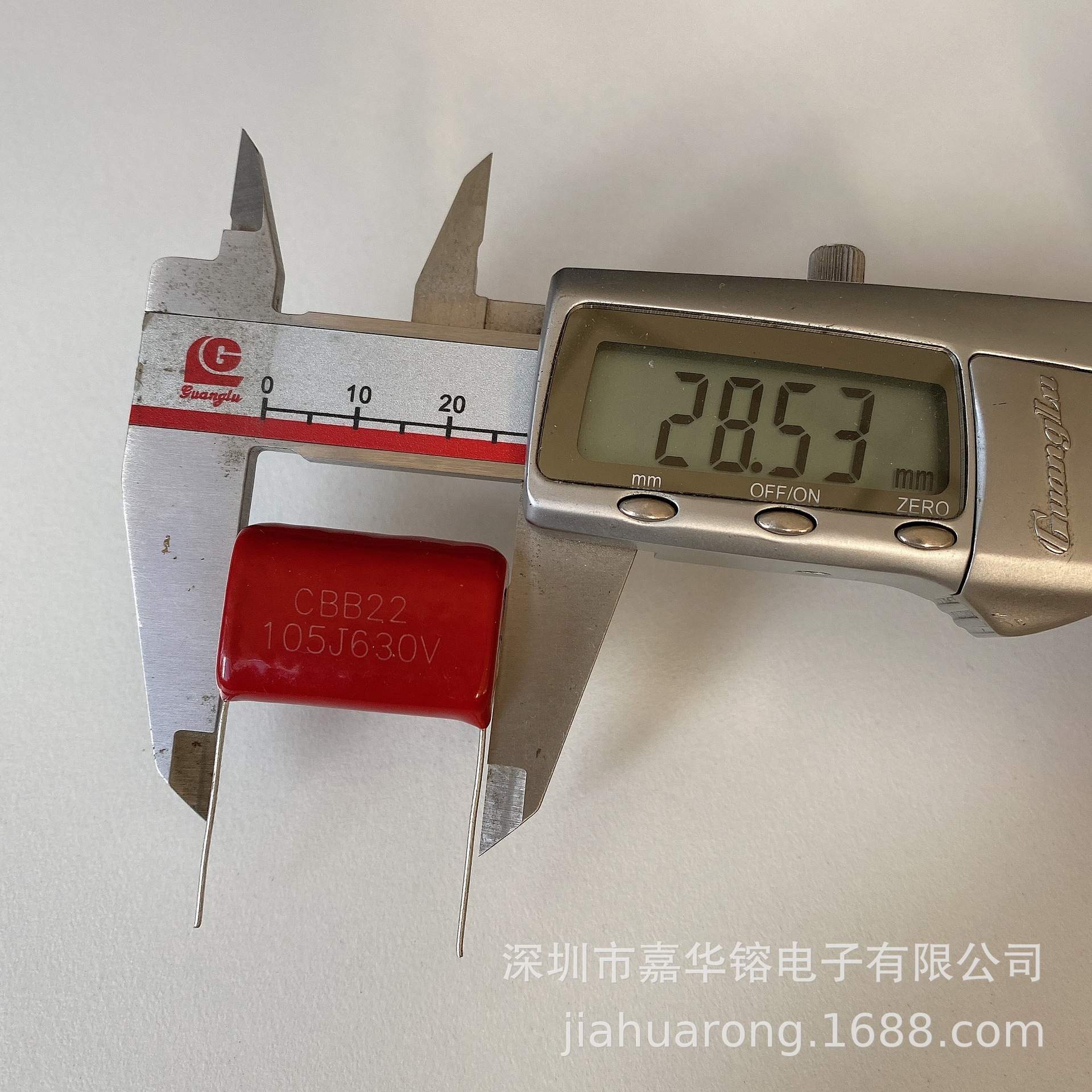 CBB电容 金属化薄膜电容 105J 630V P27.5 尺寸 28.53*18.74*10