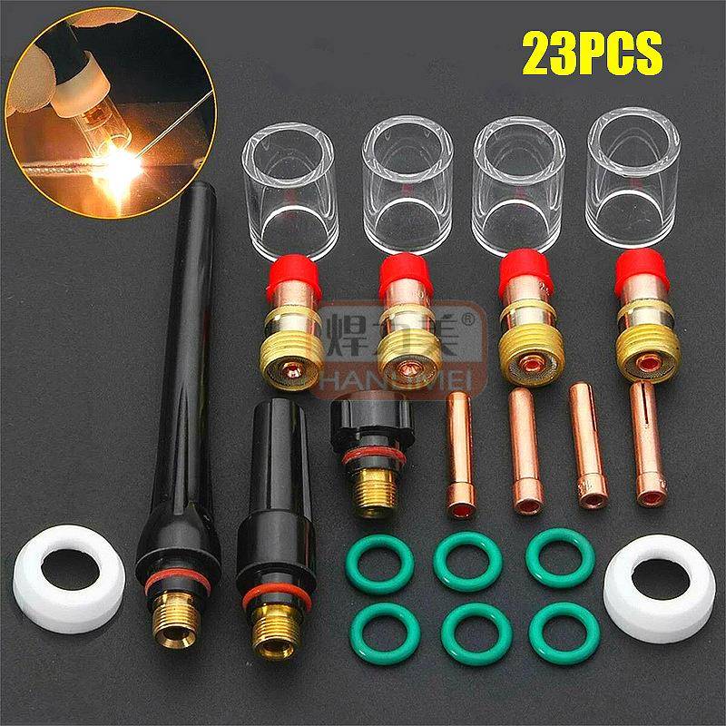 氩弧焊枪WP-17/18/26焊枪配件耐高温玻璃杯23件套装