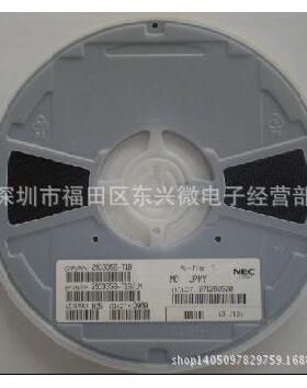 贴片三极管2SC3356(R25) R24大芯片