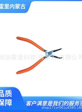 HIT东邦卡环扁嘴钳RHS175MTRHS230MTRSB175MTPL150IP