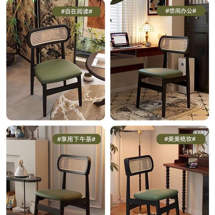复古藤编法式餐椅实木餐桌椅中古休闲家用椅子高级感现代民宿凳子