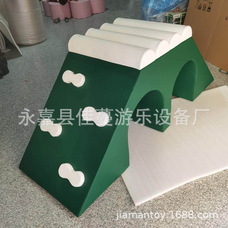 早教机构感统训练器材攀爬梯幼儿园软体组合玩具彩虹梯 soft play