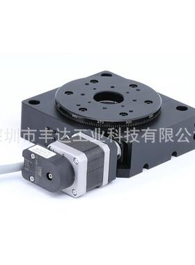直销电动位移台光学滑台标准调整AX120-A2NL-ND
