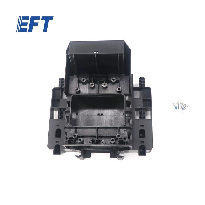 EFT翼飞特雷达支架成品Rear/Z系列/1pcsZ30Z50植保机机架