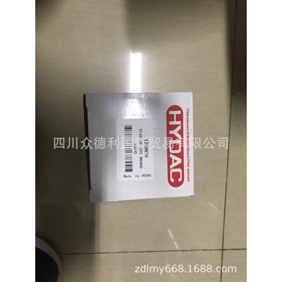 供应HYDAC贺德克0110D010ON滤芯