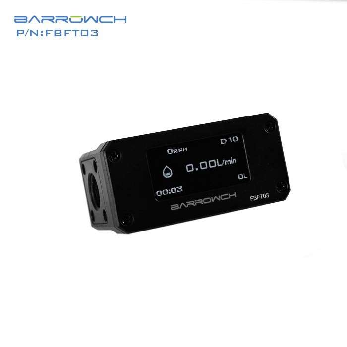 Barrowch电脑水冷 数显 水冷 OLED 流量计 FBFT03