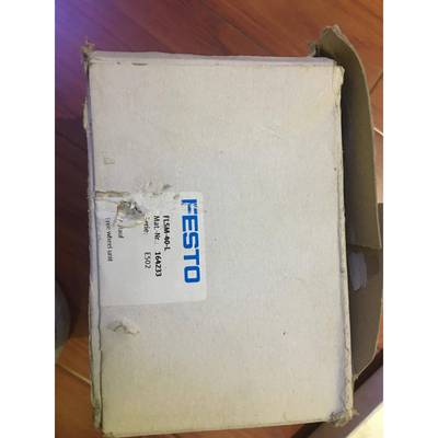 Flsm-40-L (164233) Free Run Size: 40 Rotation Direction: L