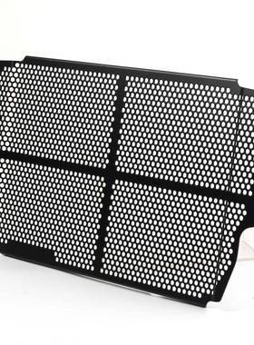 适用杜卡迪MTS1260SMTS950MTS1200改装水箱网散热护罩