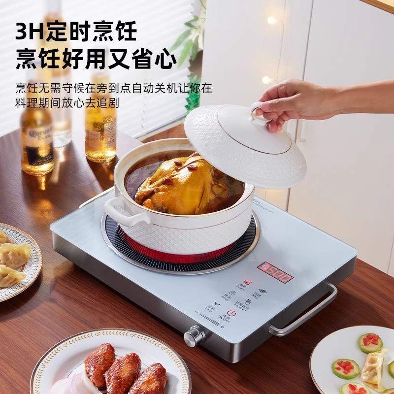 电陶炉多功能家用2200w大功率3500w电磁炉电炉炒菜凹面煮茶火锅