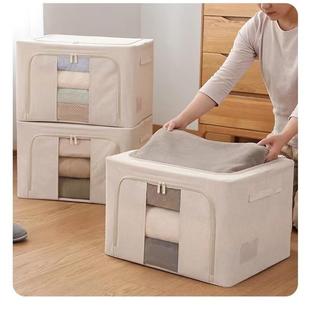 棉被衣服翻盖收纳箱卧室衣柜布艺家用折叠收纳箱透明防水钢架收纳