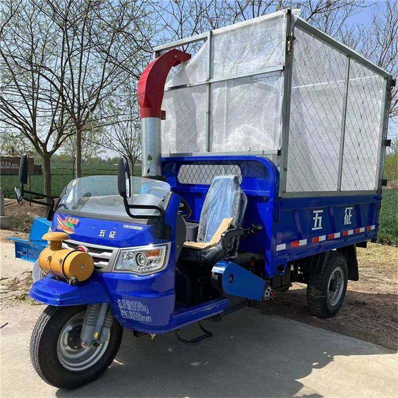 机动三轮秸秆铡草机自走式高喷装车打草机养殖场牧草揉丝机