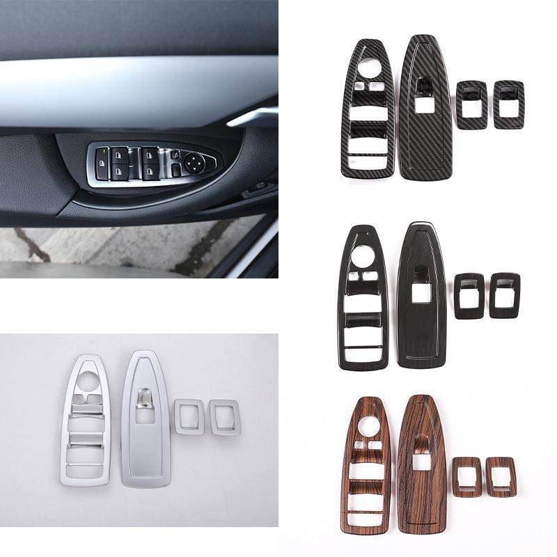 适用于16-20款宝马X1玻璃升降框 豪华款 ABS 4件套,3C数码配件,USB灯,淘宝优惠券,粉丝福利购,淘宝优惠卷