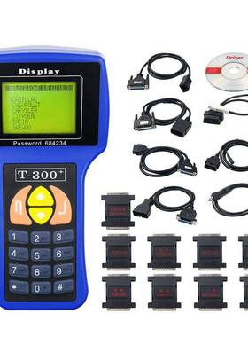 T300KeyProgrammer英文/西班牙黑/蓝色V19.2/20.3/20.6