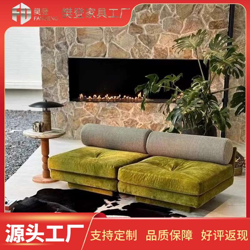 田园风极简设计小众款单人休闲沙发椅森林系抹茶绿懒人家居民宿椅