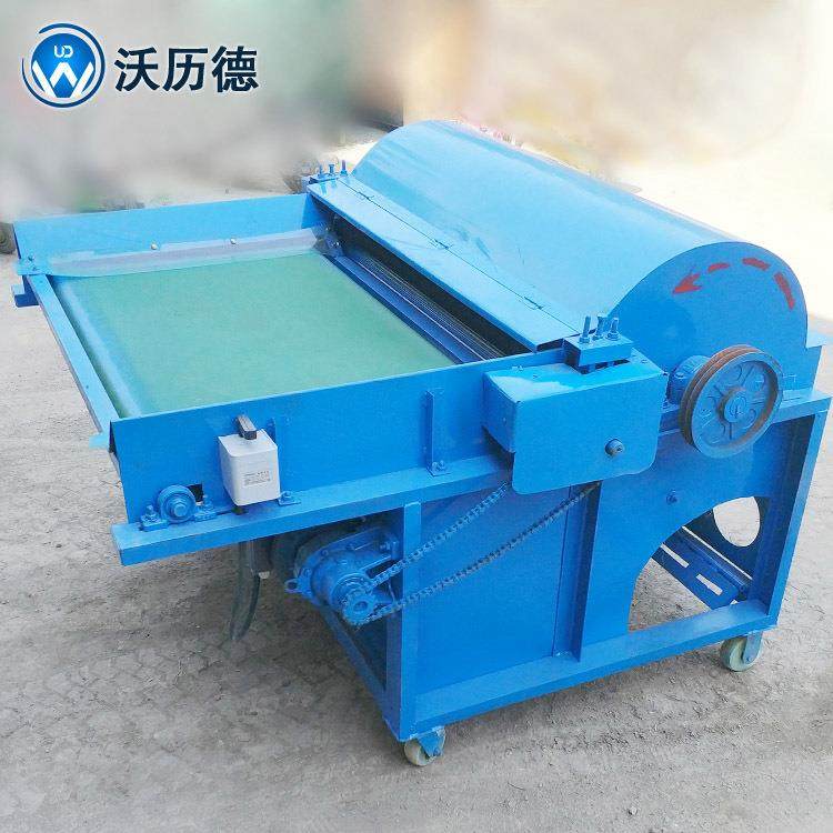 多口全自动充绒机 布艺玩具抱枕充棉机 小型混棉机,3C数码配件,USB灯,淘宝优惠券,粉丝福利购,淘宝优惠卷