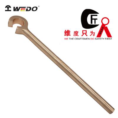 WEDO维度防爆工具无火防爆重型C型扳手防爆扳手BE170