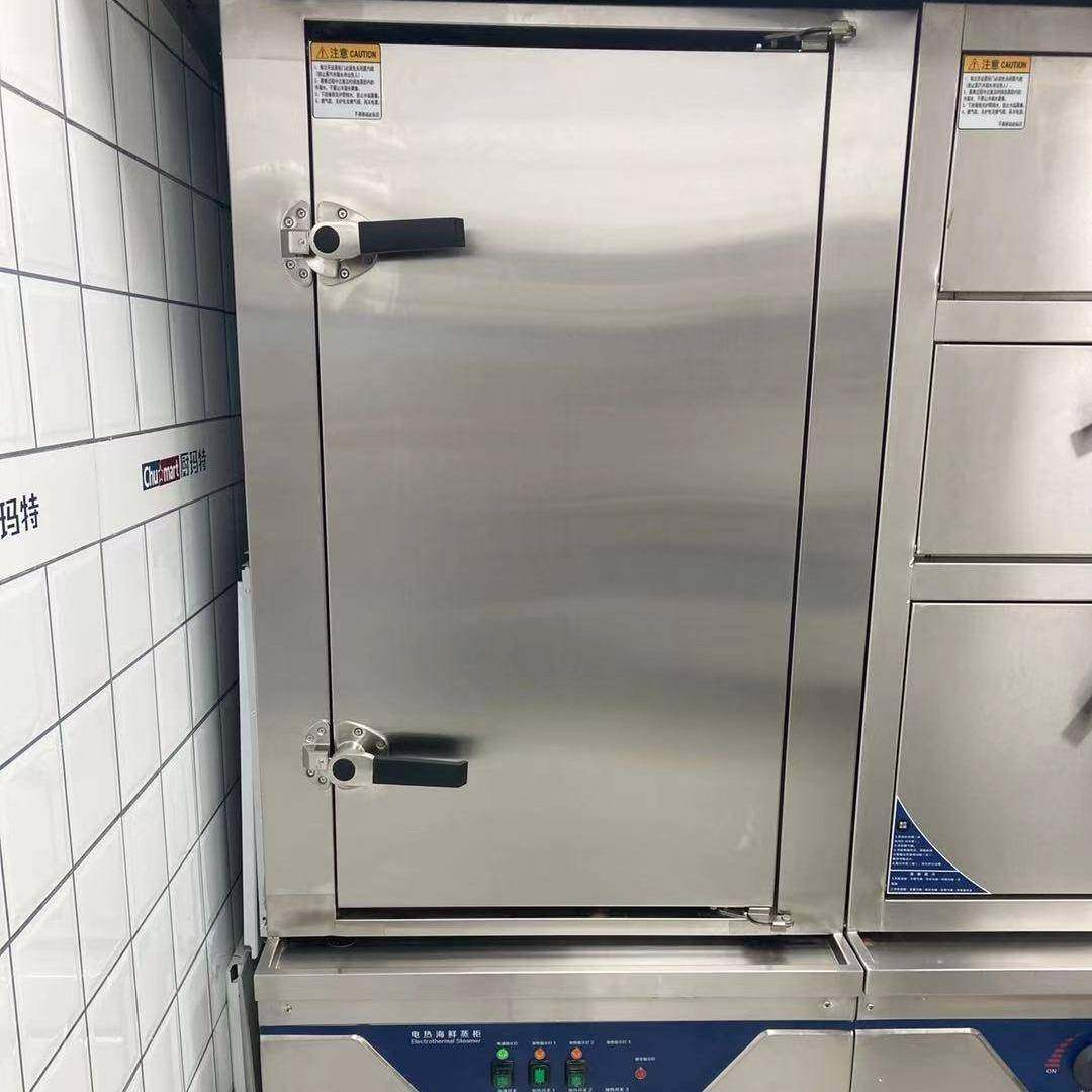 金浩德三门海鲜蒸柜电蒸饭柜 SK-24A电大蒸汽量省气蒸柜包子馒头,3C数码配件,USB灯,淘宝优惠券,粉丝福利购,淘宝优惠卷