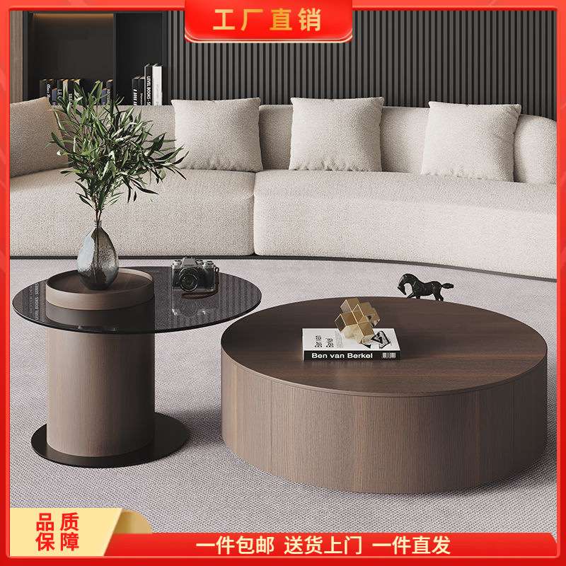意式轻奢实木茶几圆形小户型家用客厅网红岩板茶几组合简约现代