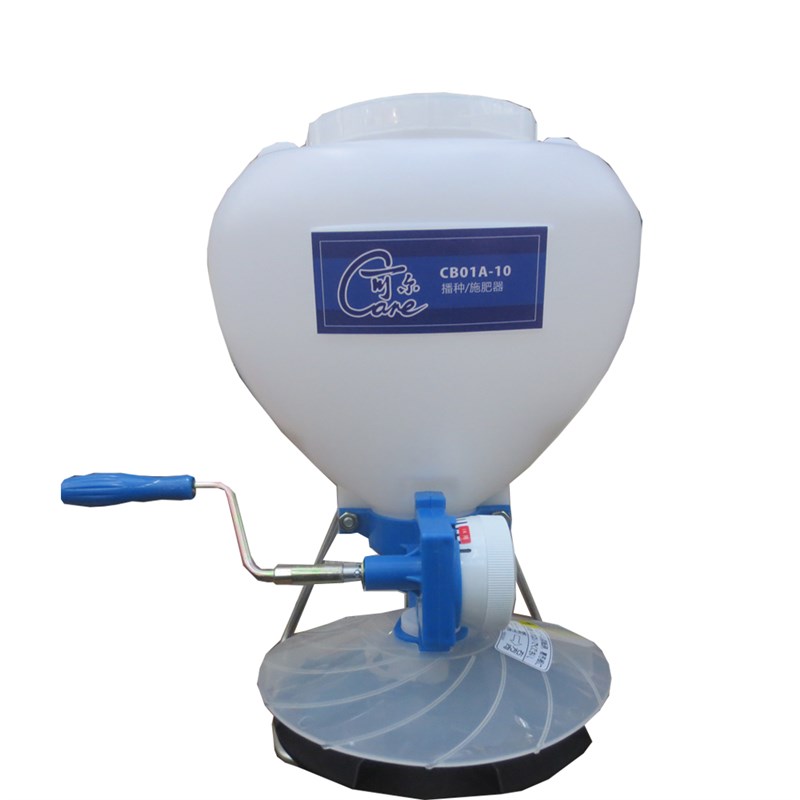 园林绿化草种播种机撒草机电动 撒播施肥器 手摇撒播种草坪常青树