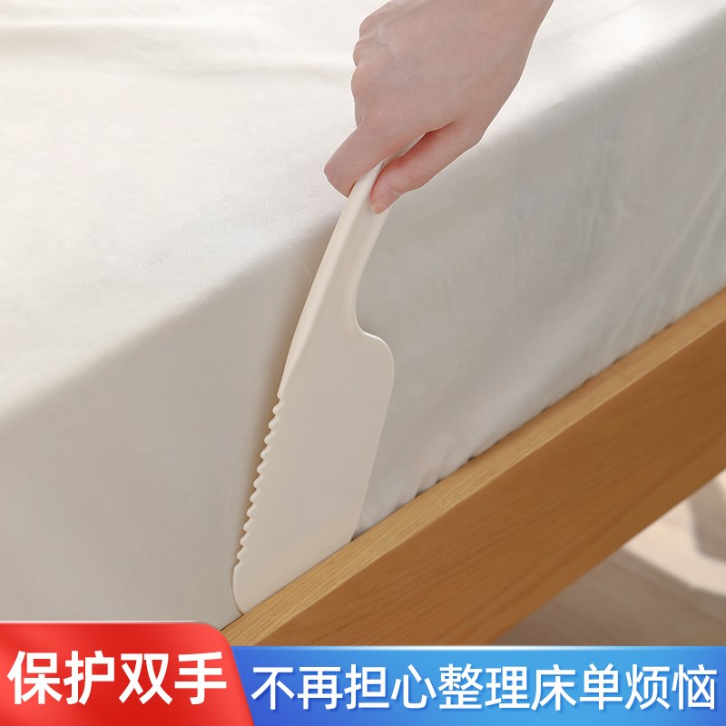 床垫整理塞轻松换铺床单神器床缝床铺固定插省力工具沙发垫床垫塞