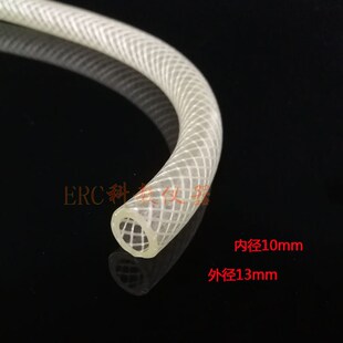 。抽气管初中学物理顿管抽气机连接管牛真空泵专用耐压抽真空硬管