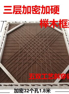 棕绷床垫进囗榉木加密硬手工全山棕床垫无胶水零甲醛棚子床棕棚床