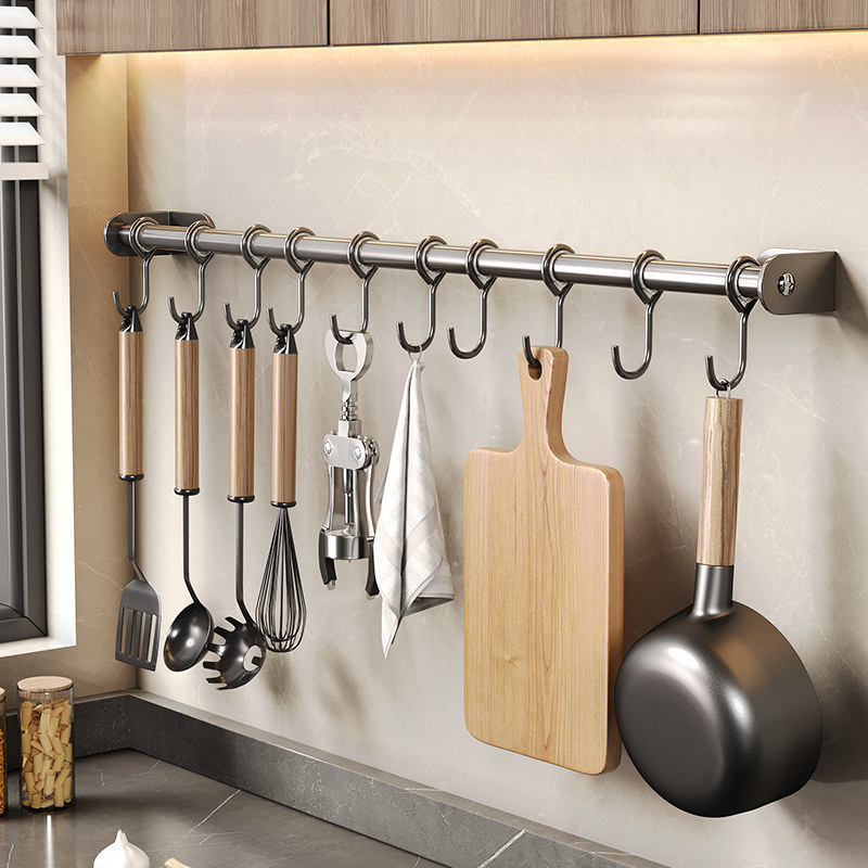 厨房挂钩挂杆免打孔壁挂式墙上锅铲置物架砧板勺子铲子挂架收纳架
