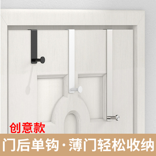 衣柜门后挂钩2cm厚门 厨房橱柜门不锈钢卡夹式挂架宿舍床头挂衣钩