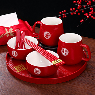 结婚敬茶杯红色喜碗筷一对托盘婚礼陪嫁改口茶具套装婚庆用品大全