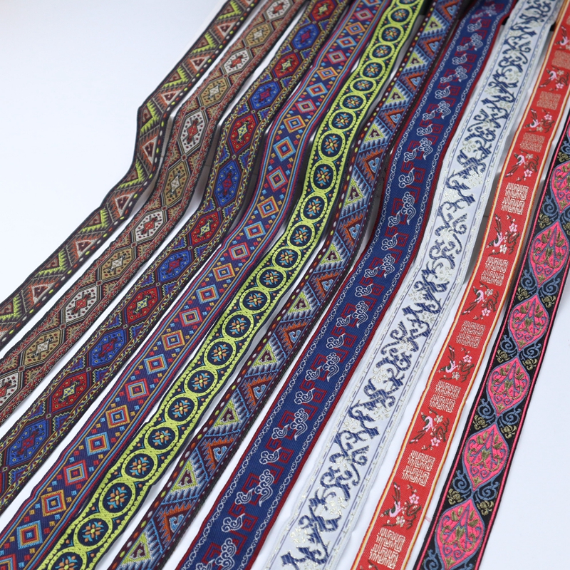 民族风花边织带少数民族服装演出服花边辅料娃衣裙边布艺装饰提花