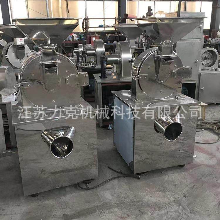 厂家直销白糖万能粉碎机食品医药万能粉碎机化工万能粉碎机,机械设备,研磨机,淘宝优惠券,粉丝福利购,淘宝优惠卷