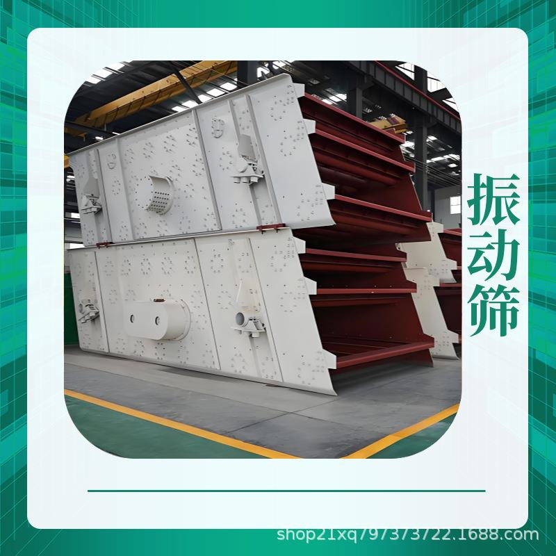 建筑物料垃圾无轴双层滚筒筛固体垃圾分离机分选处理一体源头