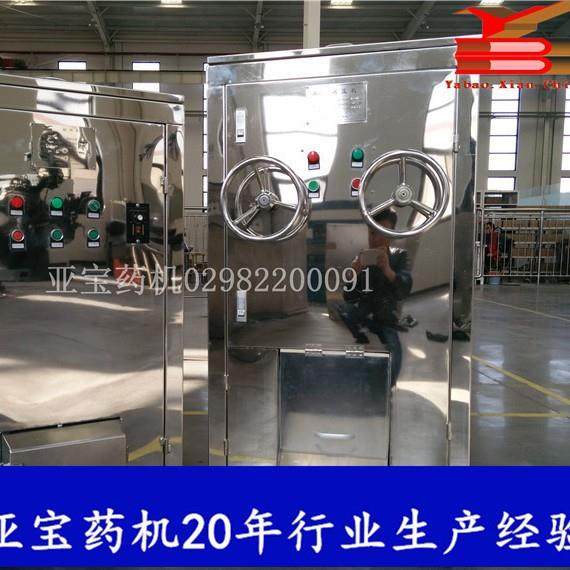 药机现货供应五谷杂粮黄豆核桃杏不锈钢打粉机玉米粉碎机干磨,机械设备,研磨机,淘宝优惠券,粉丝福利购,淘宝优惠卷