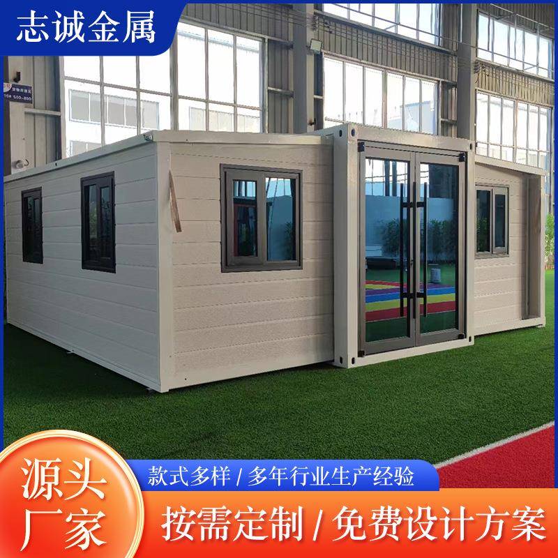 工地办公室临时箱房双翼拓展折叠集装箱房可移动翼式住人打包箱房