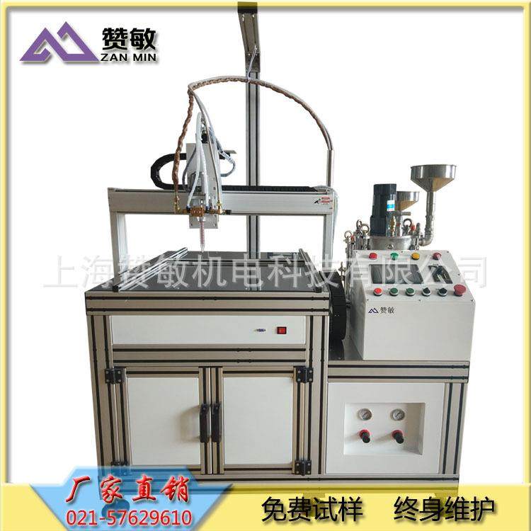 上海全自动灌胶机AB双液灌胶机真空灌胶机厂家直销点胶机灌胶机,五金/工具,其它工具,淘宝优惠券,粉丝福利购,淘宝优惠卷