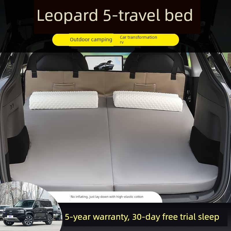 方程豹5专用后备箱高回弹记忆棉垫可折叠便携式露营车载海绵床垫